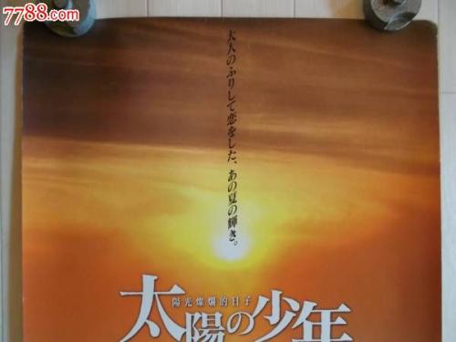 群馬県立健康科学大学MechanicalManufacturingDegree